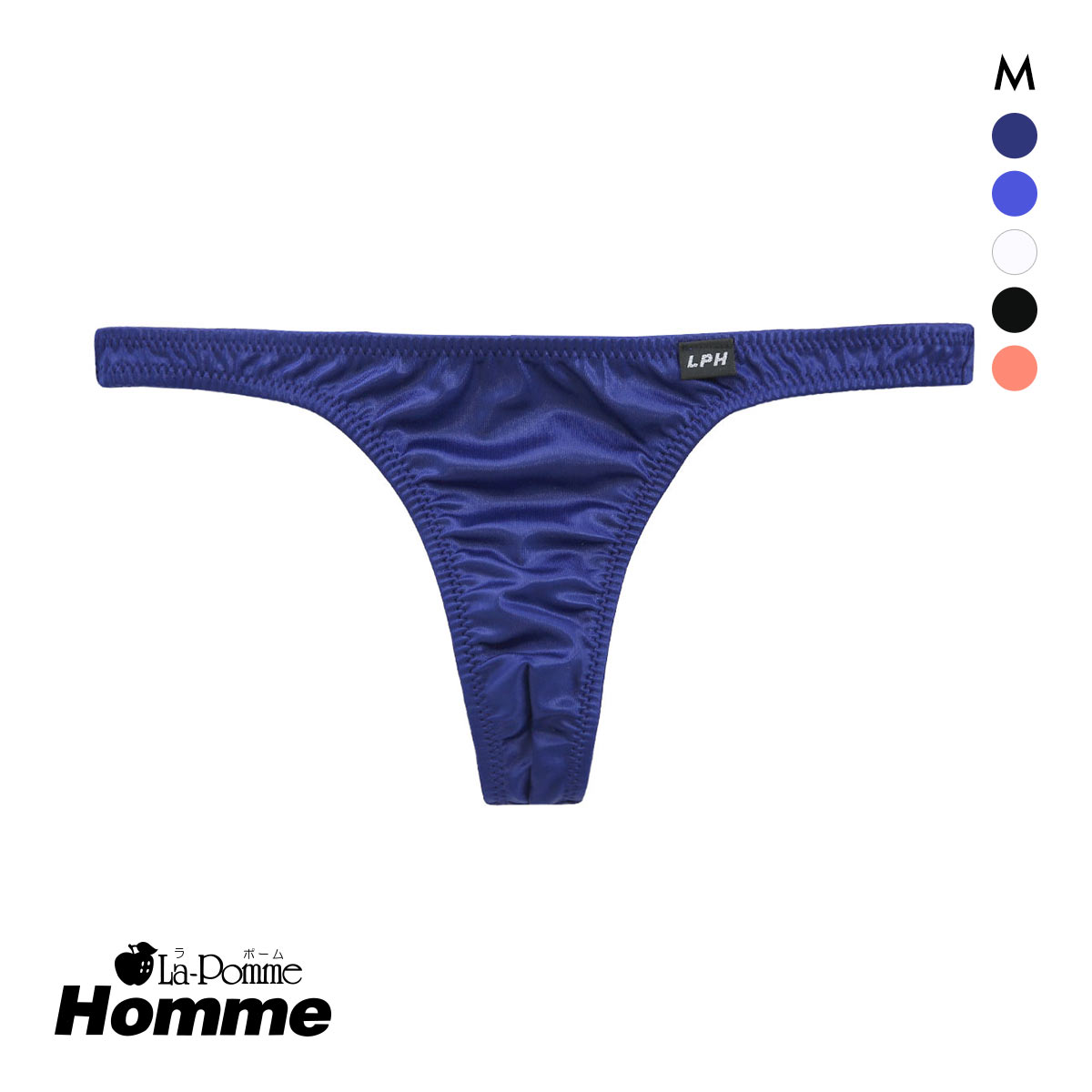 ラポーム オム スーパーWET Tバック ビキニ メンズ 前閉じ 日本製 La-Pomme Homme(NV-ネイビー-M)