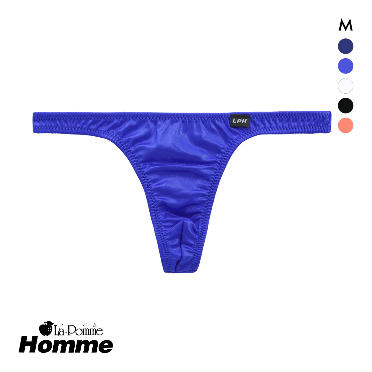 ラポーム オム スーパーWET Tバック ビキニ メンズ 前閉じ 日本製 La-Pomme Homme(BU-ブルー-M)