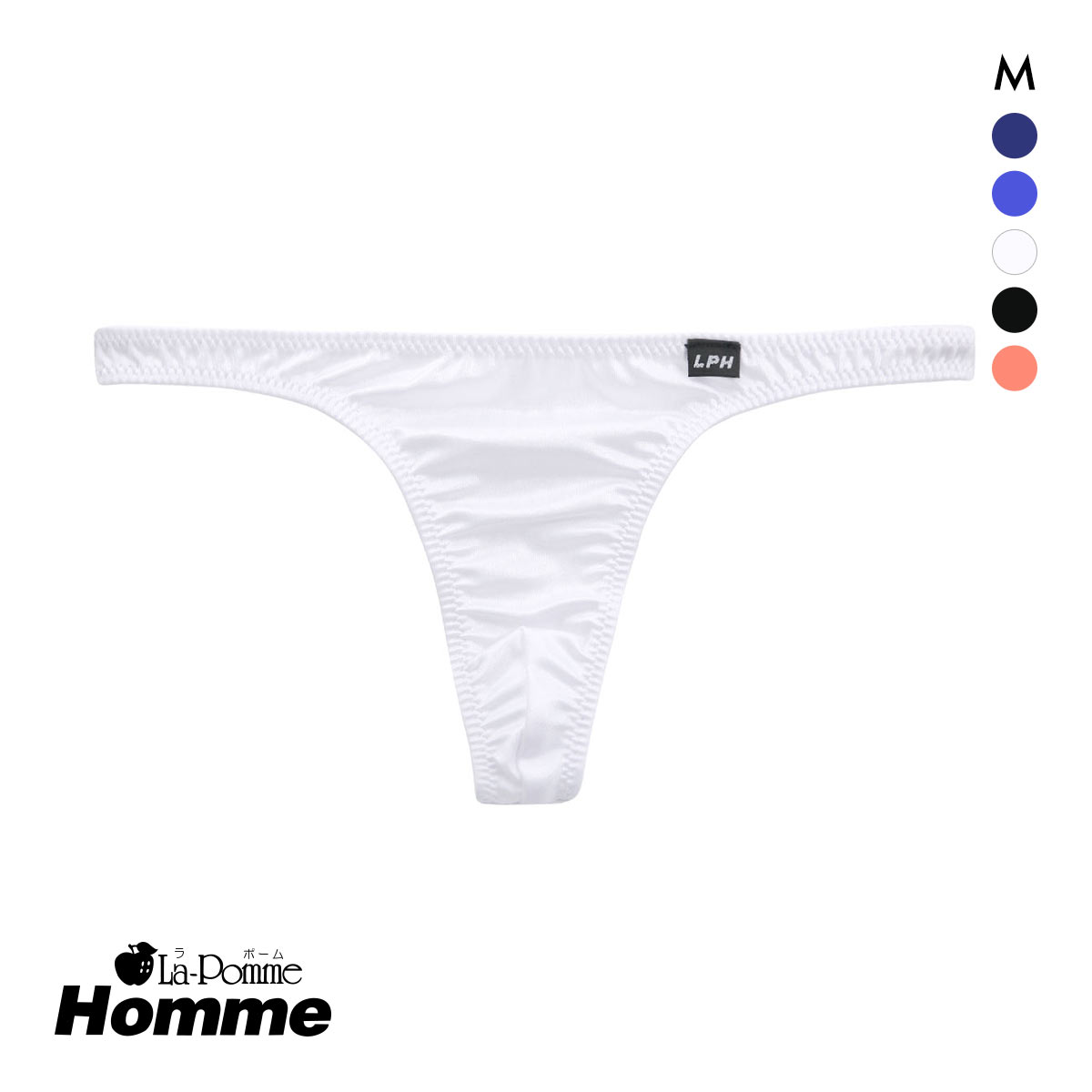 ラポーム オム スーパーWET Tバック ビキニ メンズ 前閉じ 日本製 La-Pomme Homme(WH-ホワイト-M)