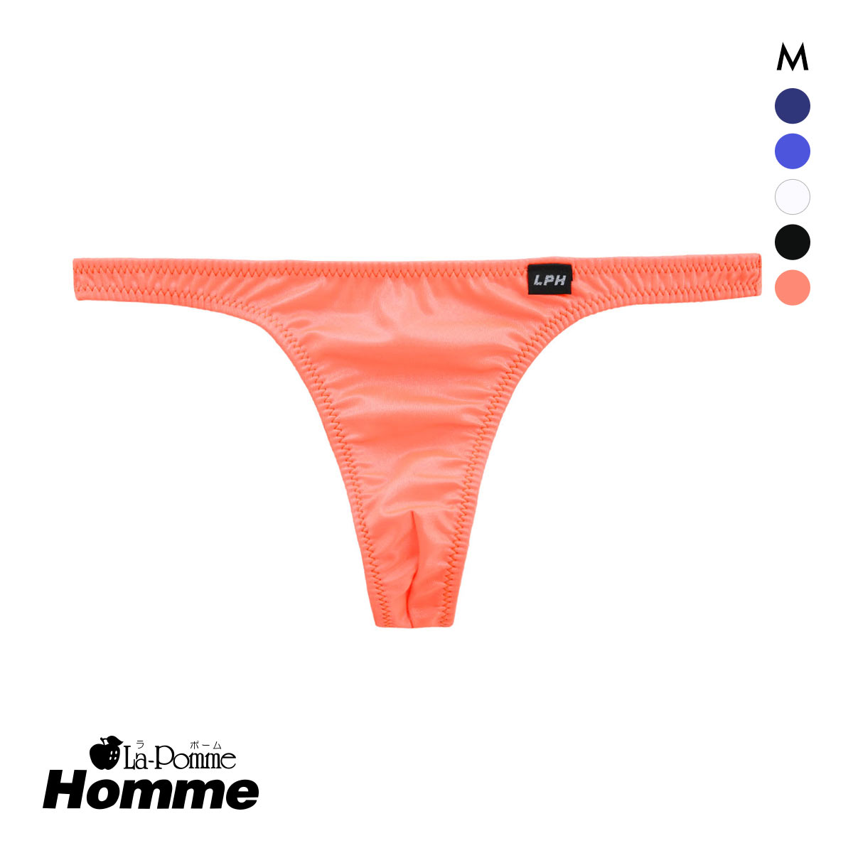 ラポーム オム スーパーWET Tバック ビキニ メンズ 前閉じ 日本製 La-Pomme Homme(OR-オレンジ-M)
