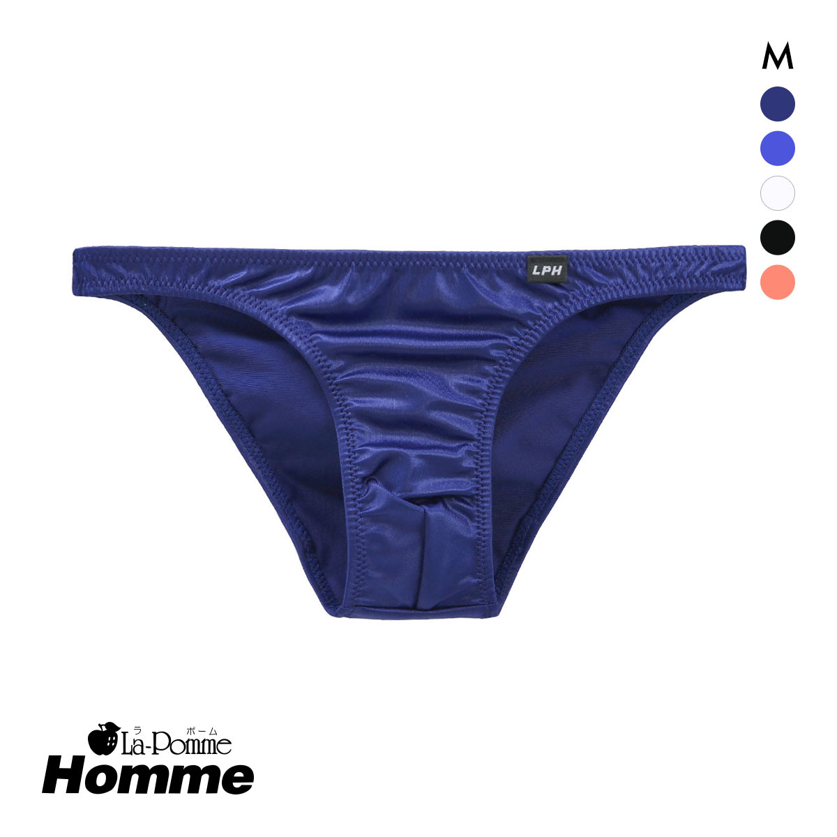 ラポーム オム スーパーWET フルバック ビキニ メンズ 前閉じ 日本製 La-Pomme Homme(NV-ネイビー-M)