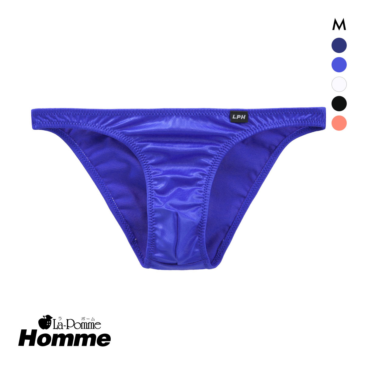 ラポーム オム スーパーWET フルバック ビキニ メンズ 前閉じ 日本製 La-Pomme Homme(BU-ブルー-M)