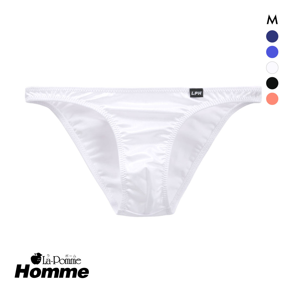 ラポーム オム スーパーWET フルバック ビキニ メンズ 前閉じ 日本製 La-Pomme Homme(WH-ホワイト-M)