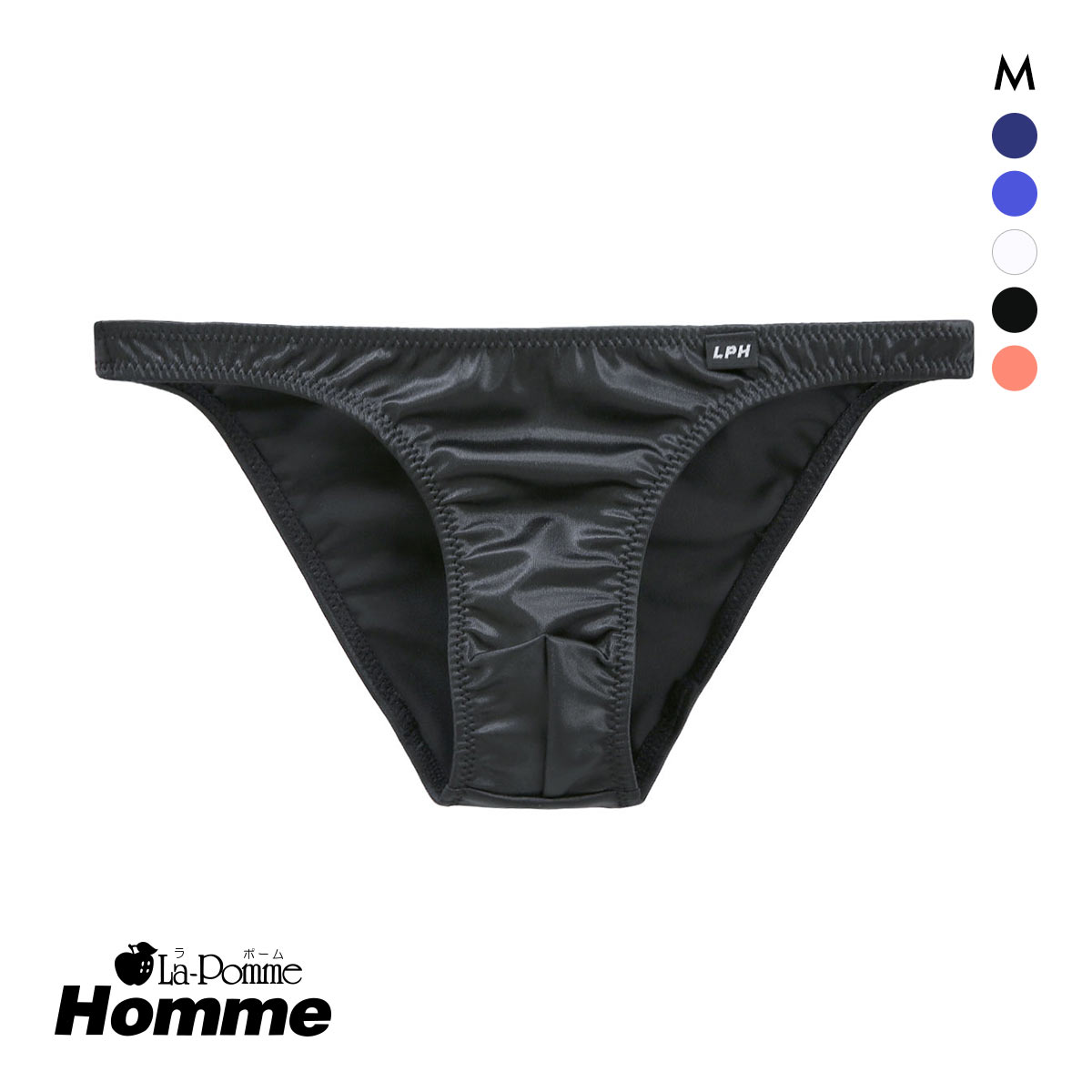 ラポーム オム スーパーWET フルバック ビキニ メンズ 前閉じ 日本製 La-Pomme Homme(BK-ブラック-M)