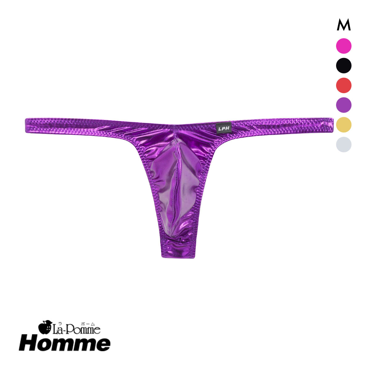 ラポーム オム メタリック ローライズ Tバック ビキニ メンズ 前閉じ 日本製 La-Pomme Homme(PU-パープル-M)
