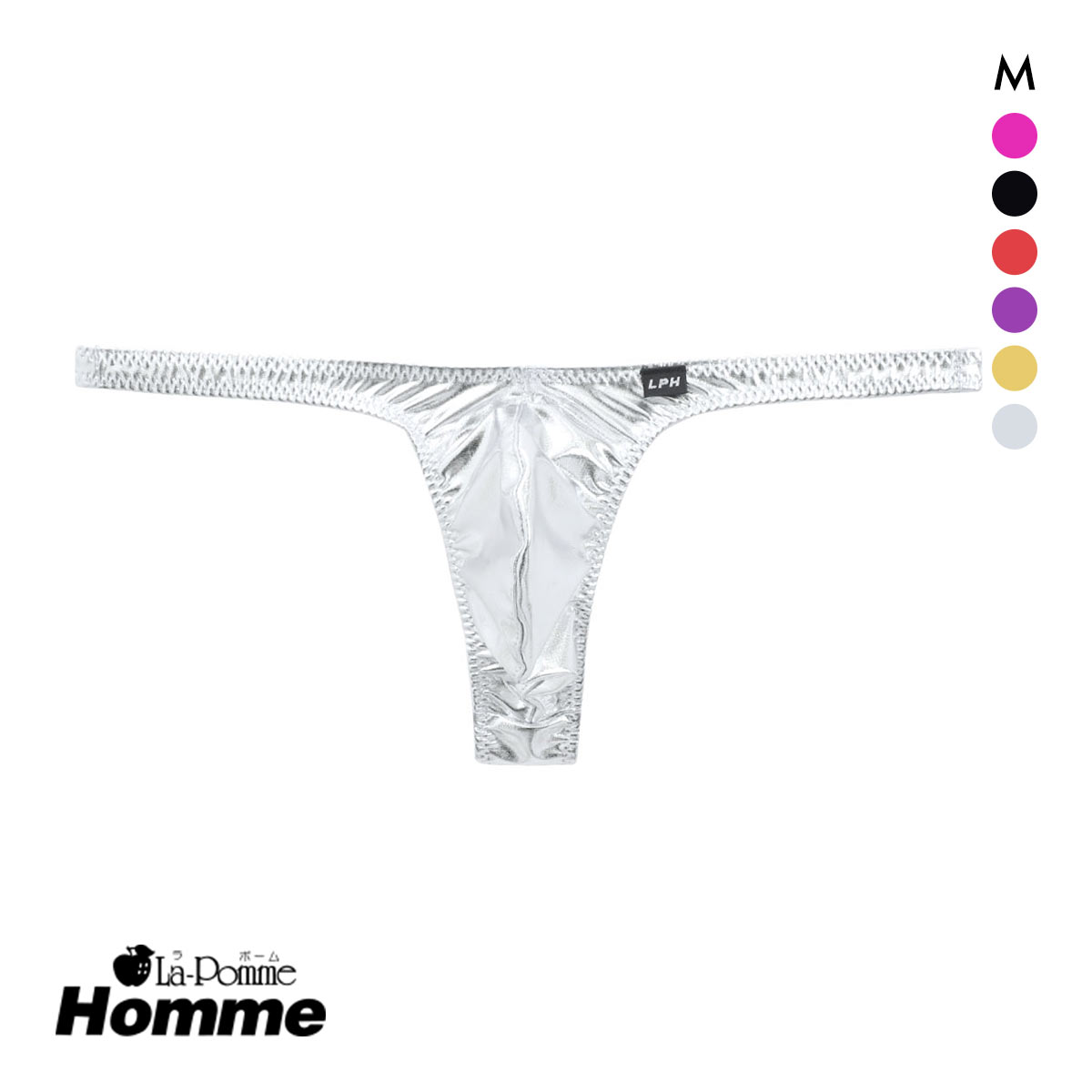 ラポーム オム メタリック ローライズ Tバック ビキニ メンズ 前閉じ 日本製 La-Pomme Homme(SL-シルバー-M)