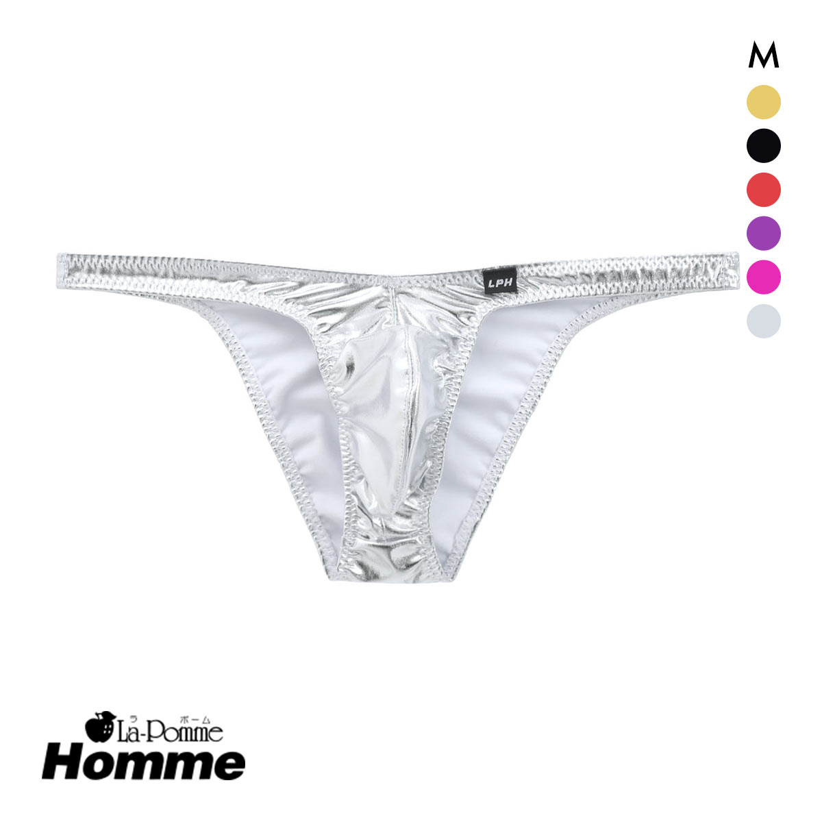 ラポーム オム メタリック ローライズ フルバック ビキニ メンズ 前閉じ 日本製 La-Pomme Homme(SL-シルバー-M)