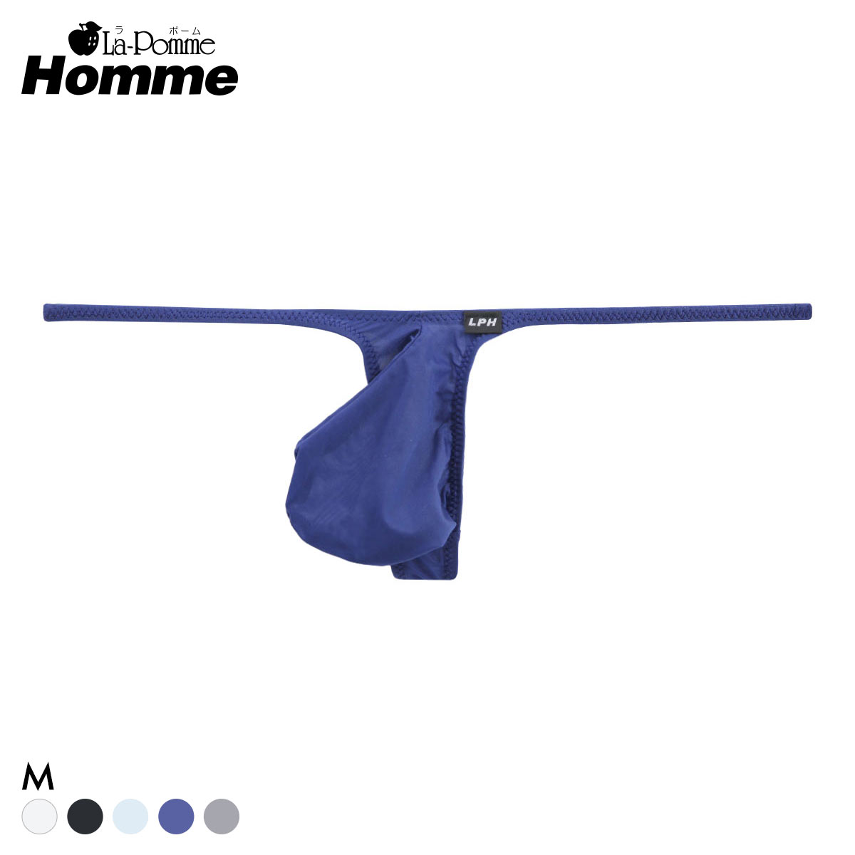 ラポーム オム GUS 極薄 Tバック ビキニ メンズ 前閉じ 日本製 La-Pomme Homme(NV-ネイビー-M)