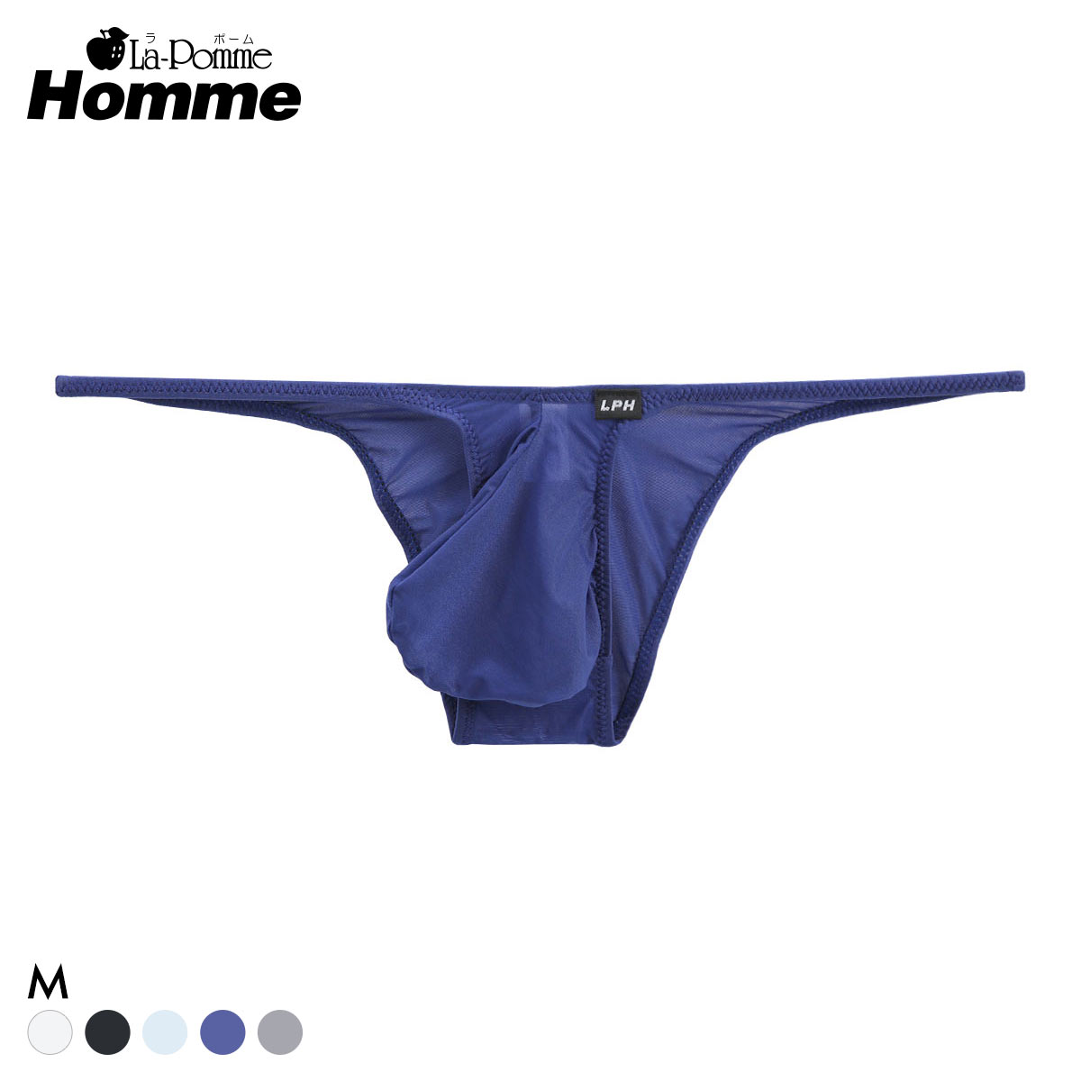 ラポーム オム GUS 極薄 ハーフバック ビキニ メンズ 前閉じ 日本製 La-Pomme Homme(NV-ネイビー-M)