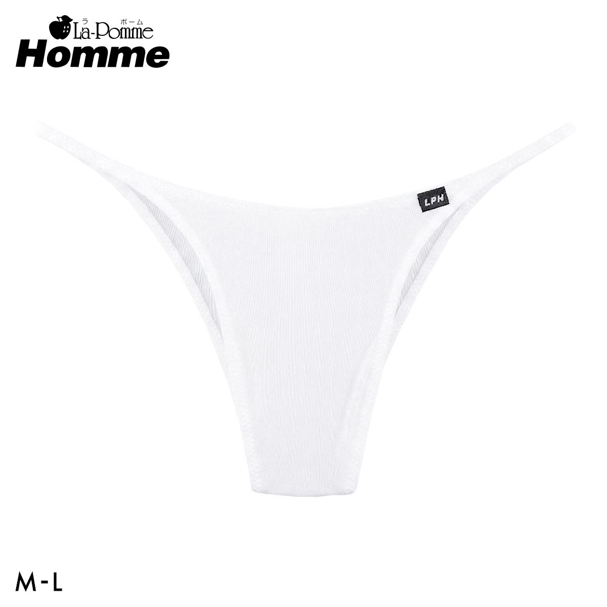 ラポーム オム La-Pomme HommeLAT Tフロント HB ハーフバック ビキニ 日本製 メンズ(WH-ホワイト-M)