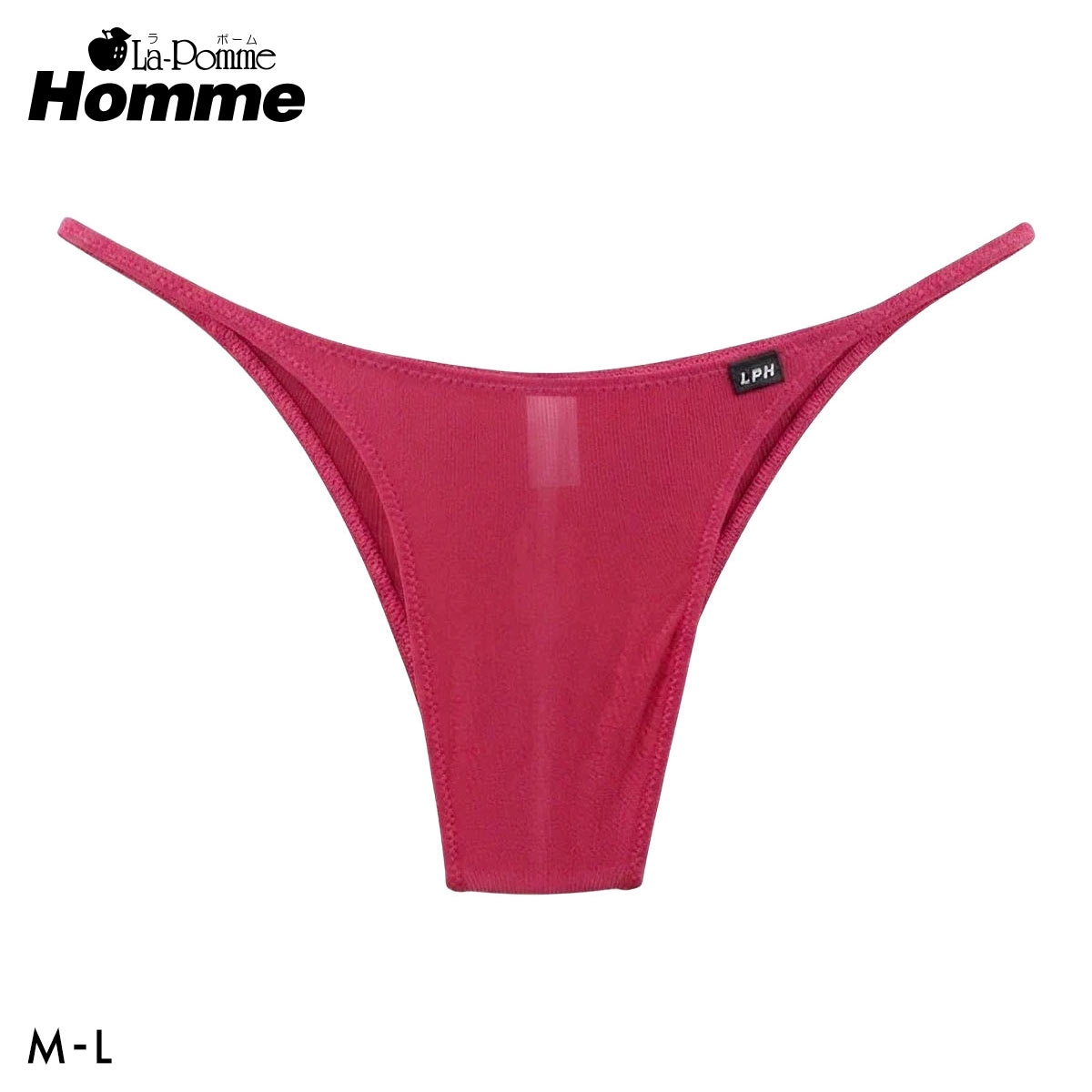 ラポーム オム La-Pomme HommeLAT Tフロント HB ハーフバック ビキニ 日本製 メンズ(RE-レッド-M)