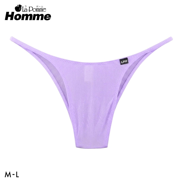 ラポーム オム La-Pomme HommeLAT Tフロント HB ハーフバック ビキニ 日本製 メンズ