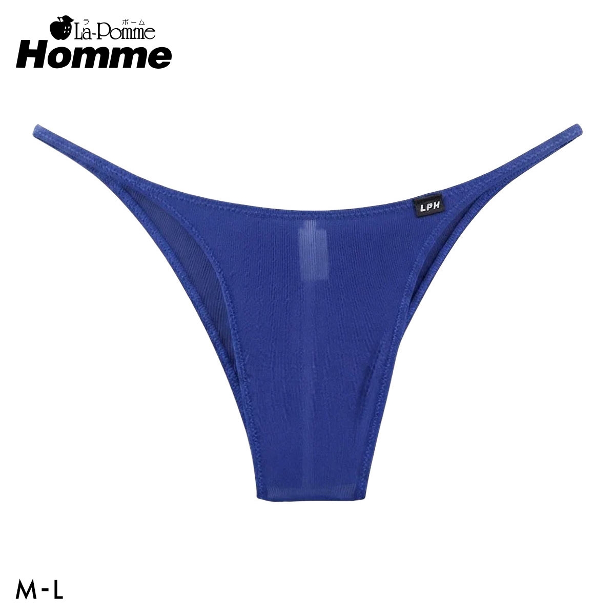 ラポーム オム La-Pomme HommeLAT Tフロント HB ハーフバック ビキニ 日本製 メンズ(NV-ネイビー-M)
