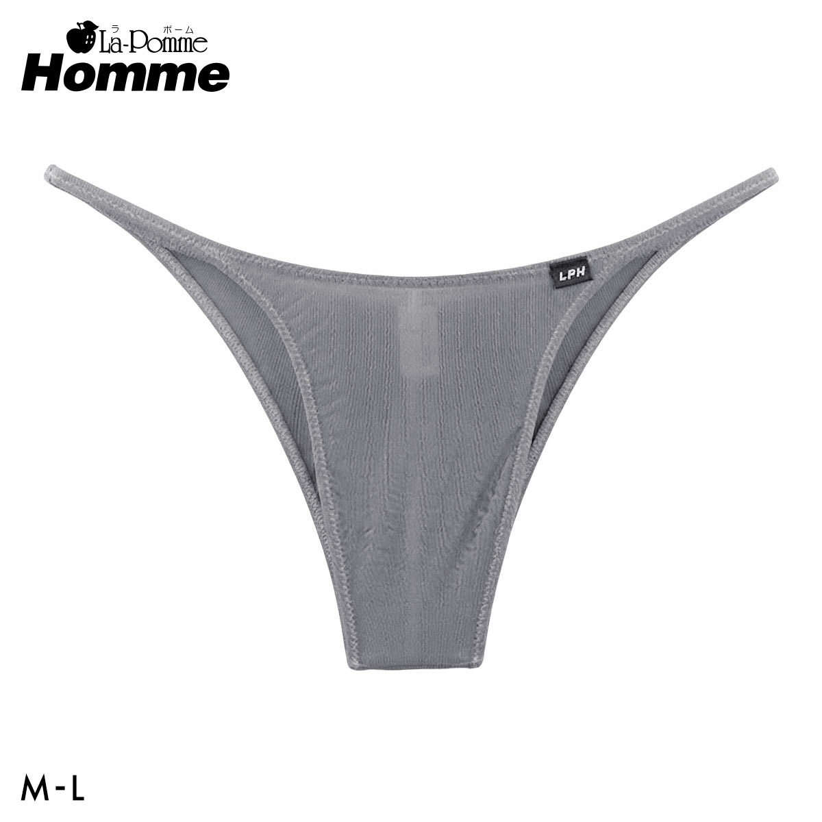 ラポーム オム La-Pomme HommeLAT Tフロント HB ハーフバック ビキニ 日本製 メンズ(GY-グレー-M)