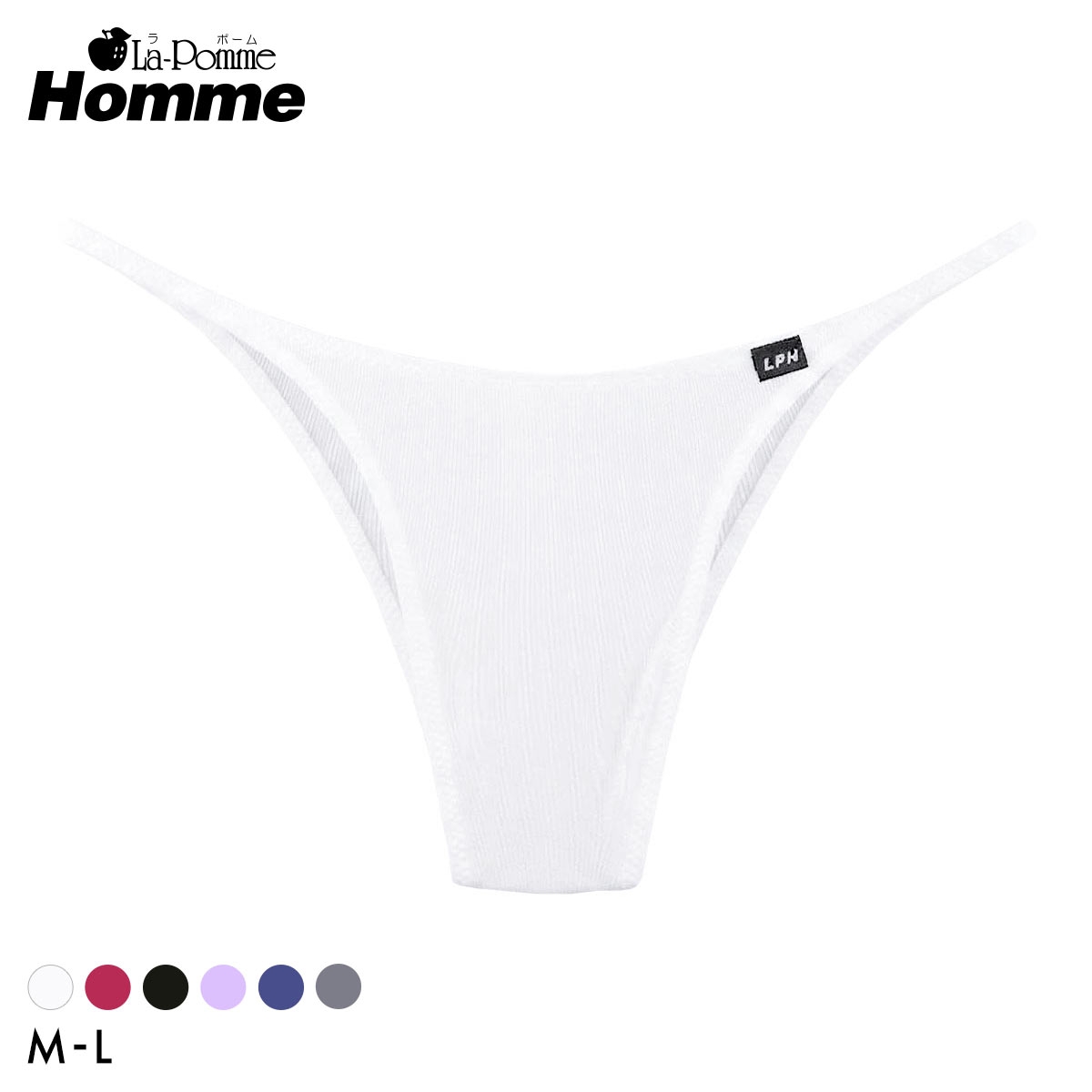 ラポーム オム La-Pomme HommeLAT Tフロント HB ハーフバック ビキニ 日本製 メンズ