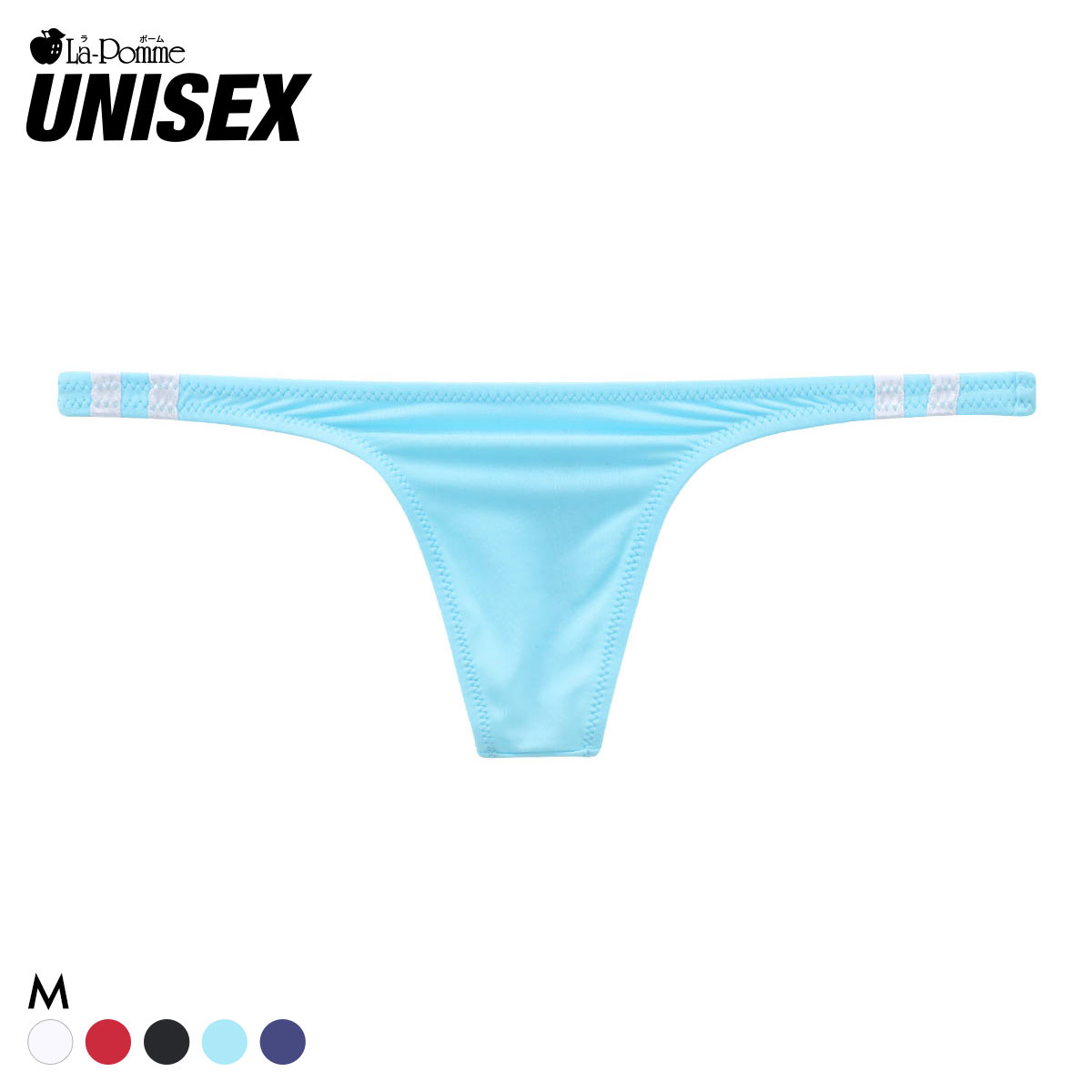 ラポーム マイクロ ハイレグカット ブルマ風 Tバック ショーツ La-Pomme(TU-ターコイズ-M)