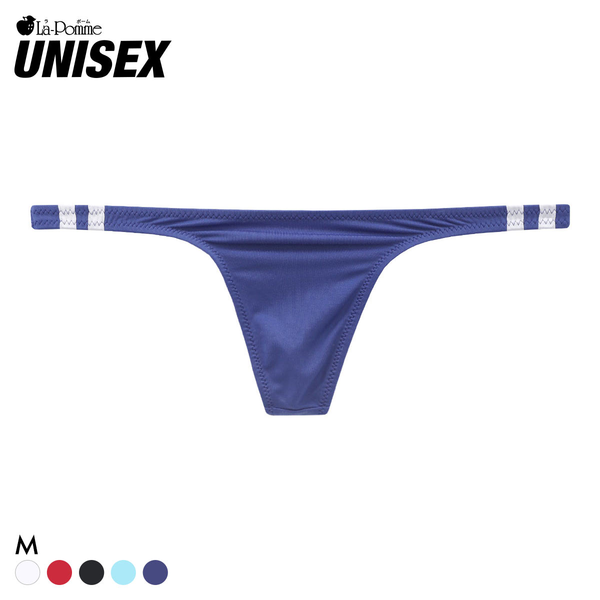 ラポーム マイクロ ハイレグカット ブルマ風 Tバック ショーツ La-Pomme(NV-ネイビー-M)