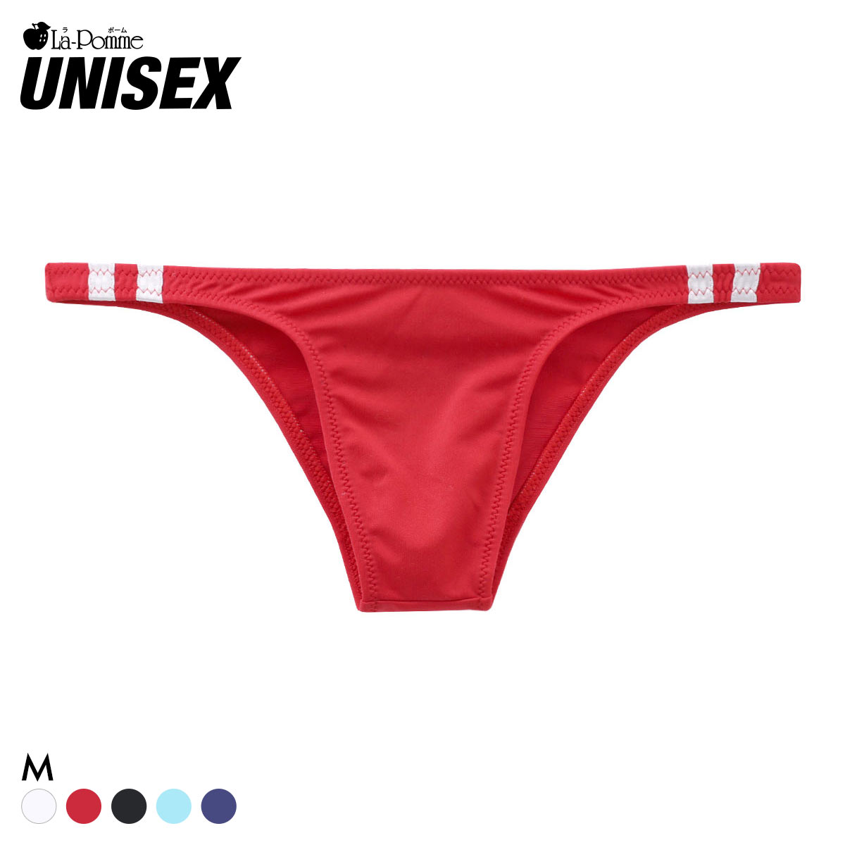 ラポーム マイクロ ハイレグカット ブルマ風 ハーフバック ショーツ La-Pomme(RE-レッド-M)