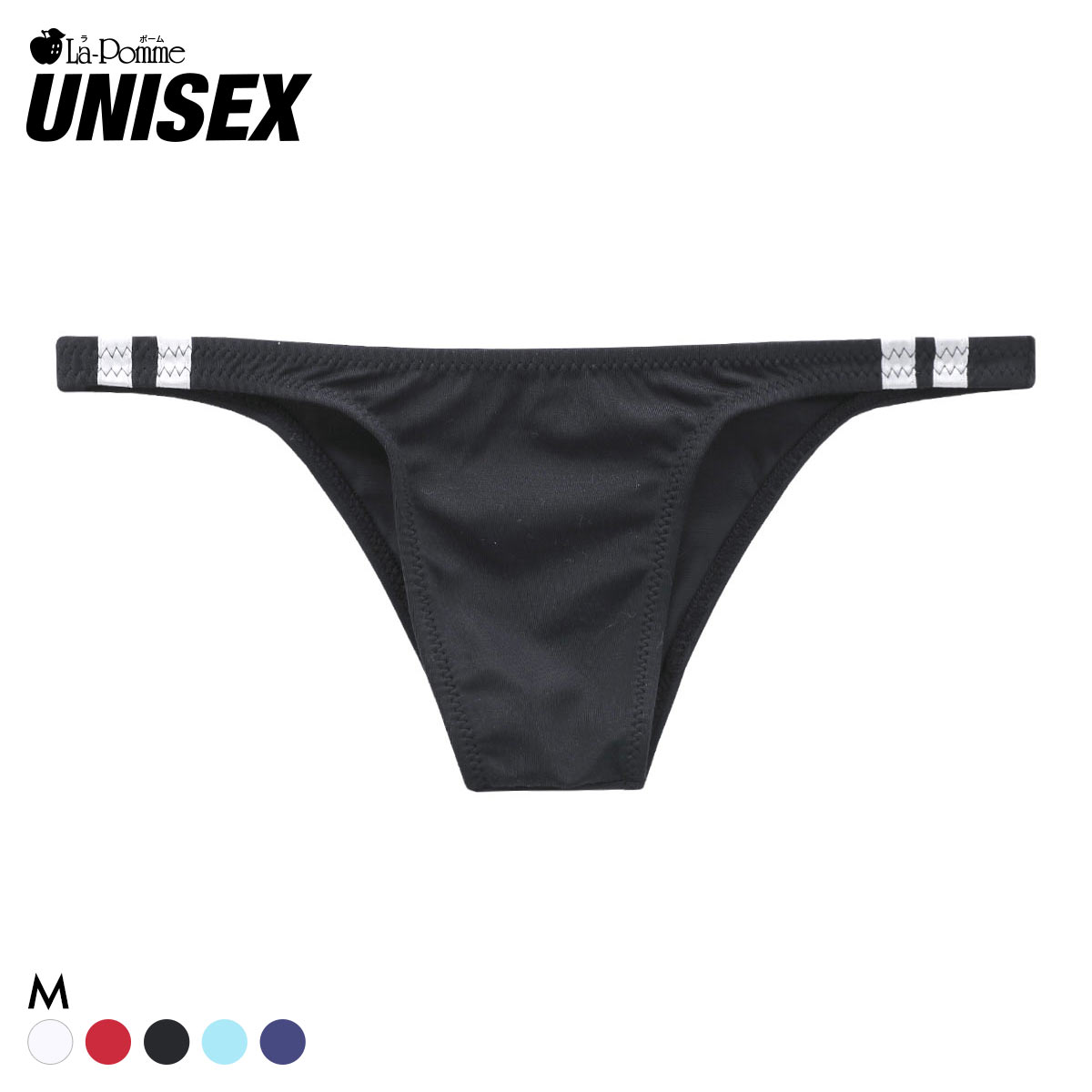 ラポーム マイクロ ハイレグカット ブルマ風 ハーフバック ショーツ La-Pomme(BK-ブラック-M)