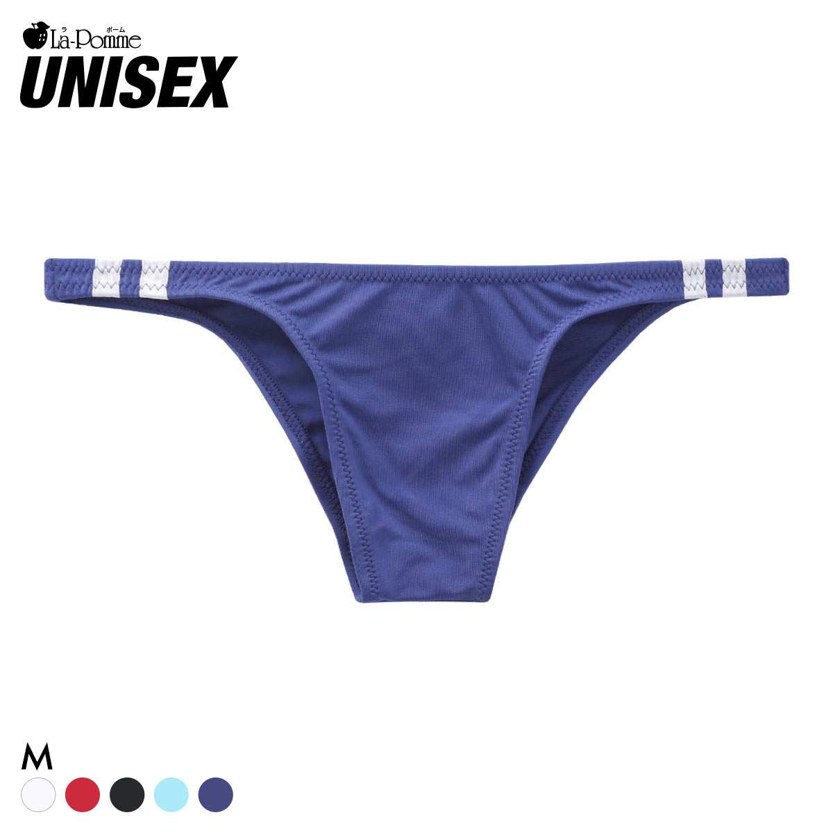 ラポーム マイクロ ハイレグカット ブルマ風 ハーフバック ショーツ La-Pomme(NV-ネイビー-M)