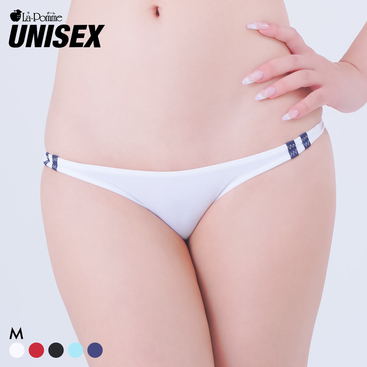 ラポーム マイクロ ハイレグカット ブルマ風 ハーフバック ショーツ La-Pomme