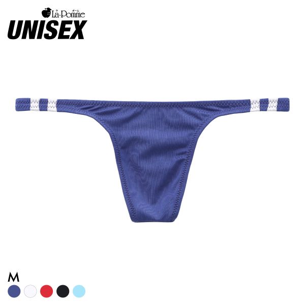 ラポーム ユニセックス MFS ハイレグ ブルマ風 Tバック ショーツ La-Pomme UNISEX