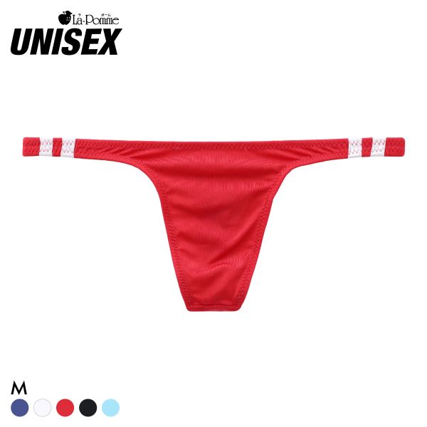 ラポーム ユニセックス MFS ハイレグ ブルマ風 Tバック ショーツ La-Pomme UNISEX