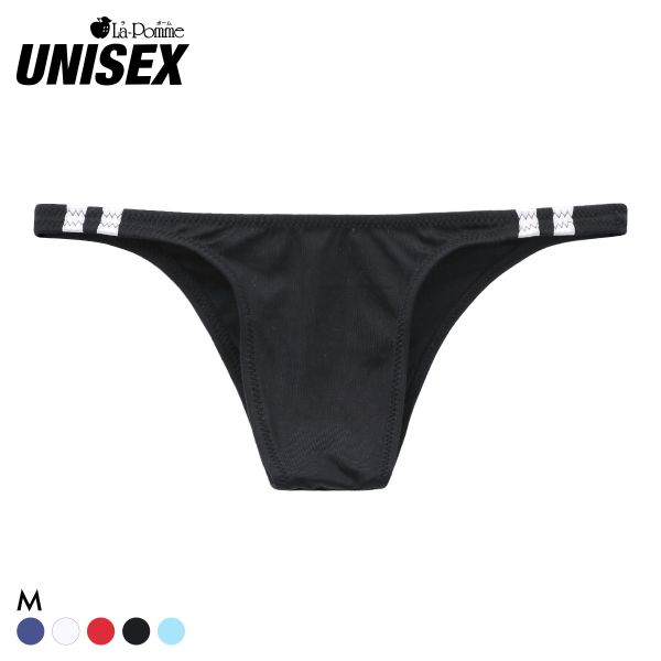 ラポーム ユニセックス MFS ハイレグ ブルマ風 ハーフバック ショーツ La-Pomme UNISEX