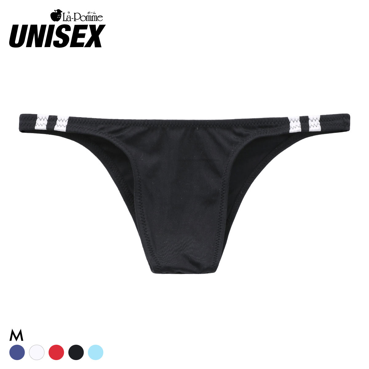 ラポーム ユニセックス MFS ハイレグ ブルマ風 ハーフバック ショーツ La-Pomme UNISEX(BK-ブラック-M)