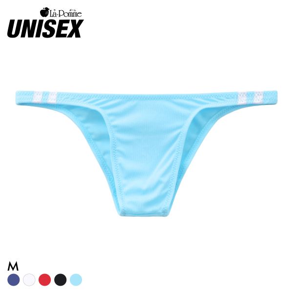 ラポーム ユニセックス MFS ハイレグ ブルマ風 ハーフバック ショーツ La-Pomme UNISEX