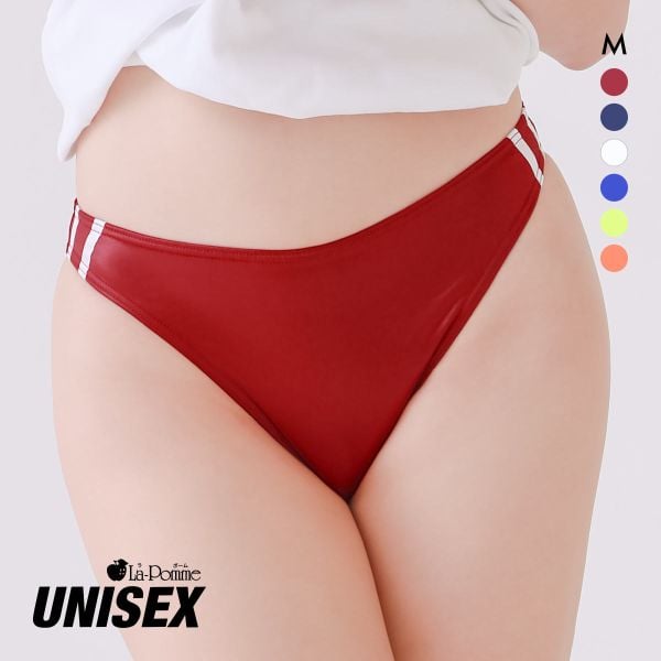 ラポーム ユニセックス スーパーWET ハーフバック ブルマ メンズ レディース 日本製 La-Pomme UNISEX