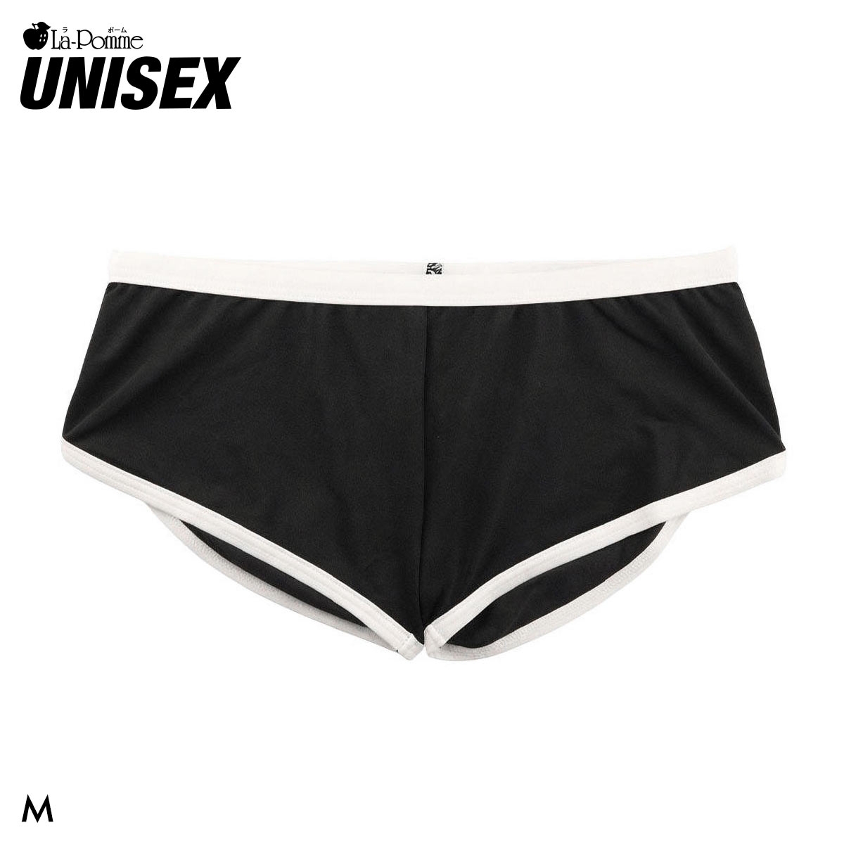 ラポーム ユニセックス MFS スポーツフィット ローライズ ボクサーショーツ メンズ レディース 日本製 La-Pomme 前とじ(BK-ブラック-M)