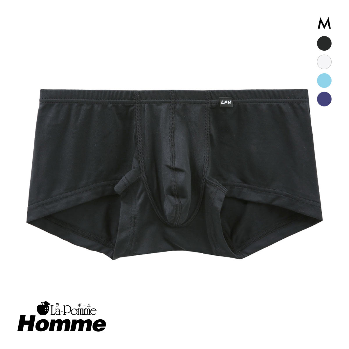 ラポーム オム MFS ローライズ ボクサーパンツ メンズ 前とじ 日本製 La-Pomme Homme(BK-ブラック-M)