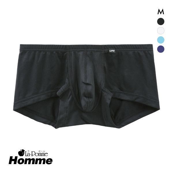 【メール便(5)】 ラポーム オム MFS ローライズ ボクサーパンツ メンズ 前とじ 日本製 La-Pomme Homme 【メール便(5)】 ラポーム オム MFS ローライズ ボクサーパンツ メンズ 前とじ 日本製 La-Pomme Homme