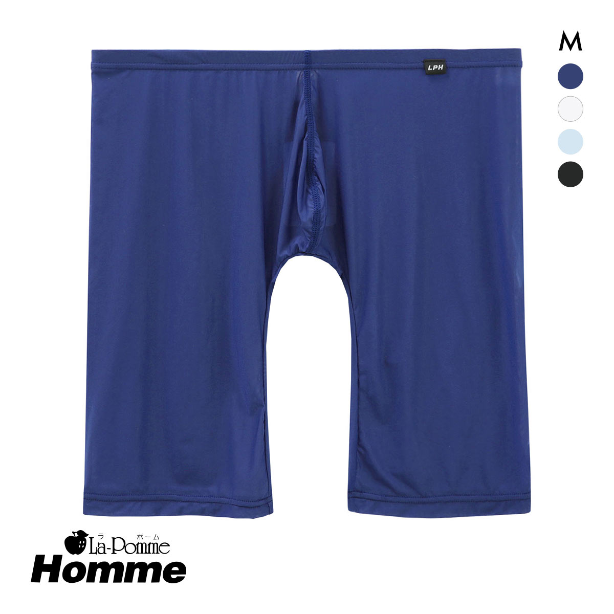 ラポーム オム GUS ロングボクサーパンツ メンズ 前とじ 極薄 日本製 La-Pomme Homme(NV-ネイビー-M)