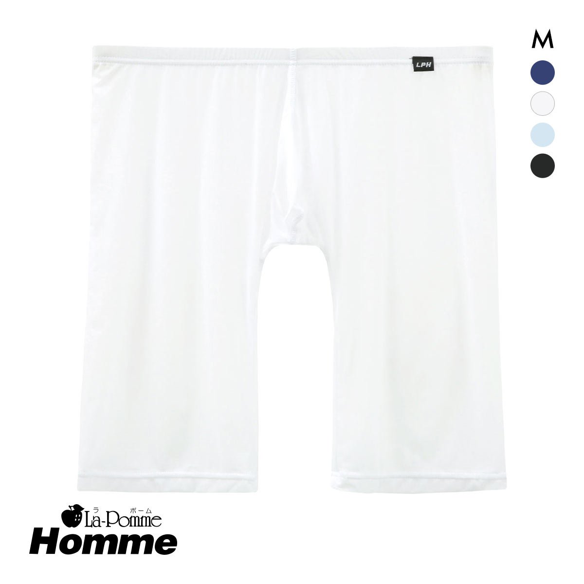 ラポーム オム GUS ロングボクサーパンツ メンズ 前とじ 極薄 日本製 La-Pomme Homme(WH-ホワイト-M)