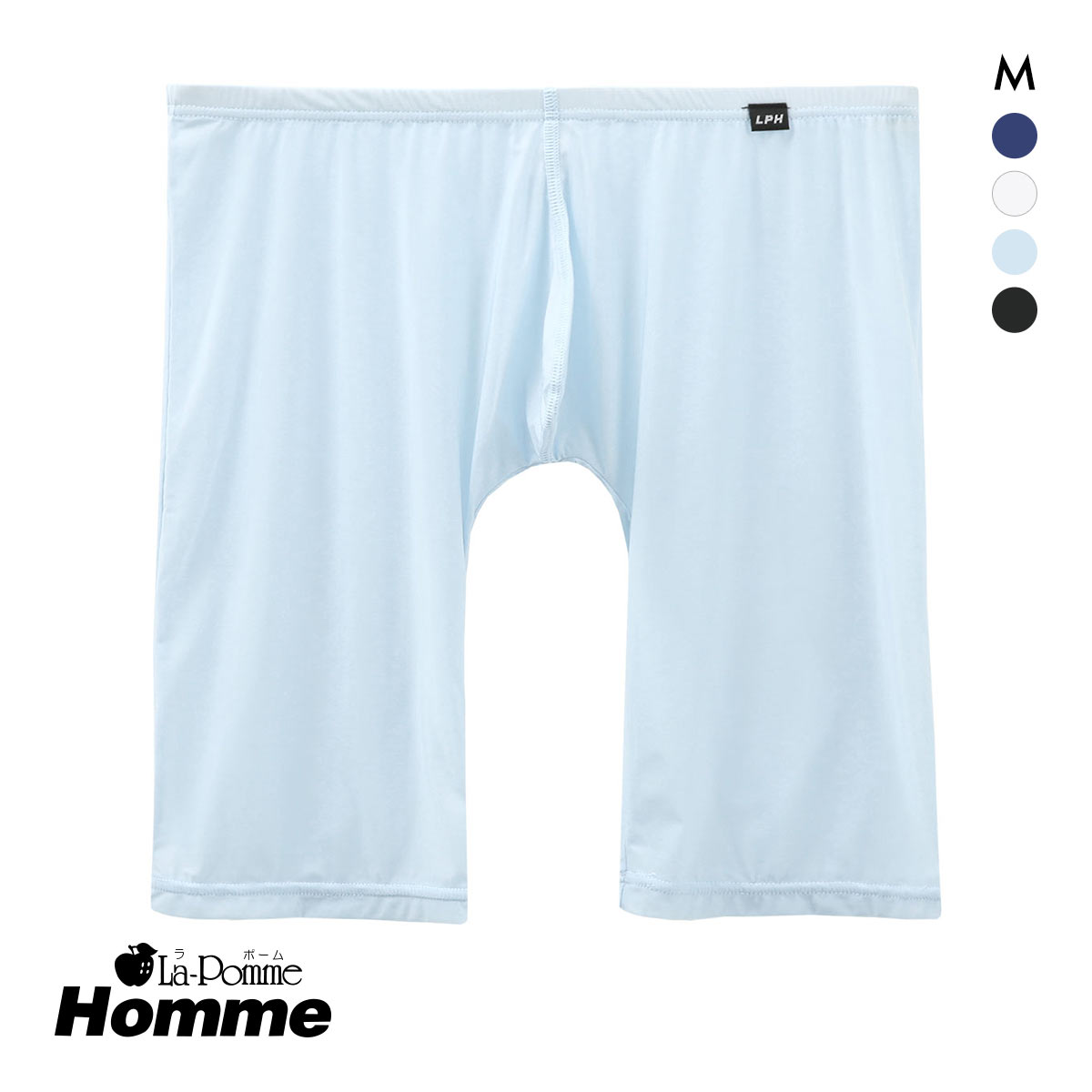ラポーム オム GUS ロングボクサーパンツ メンズ 前とじ 極薄 日本製 La-Pomme Homme(TU-ターコイズ-M)