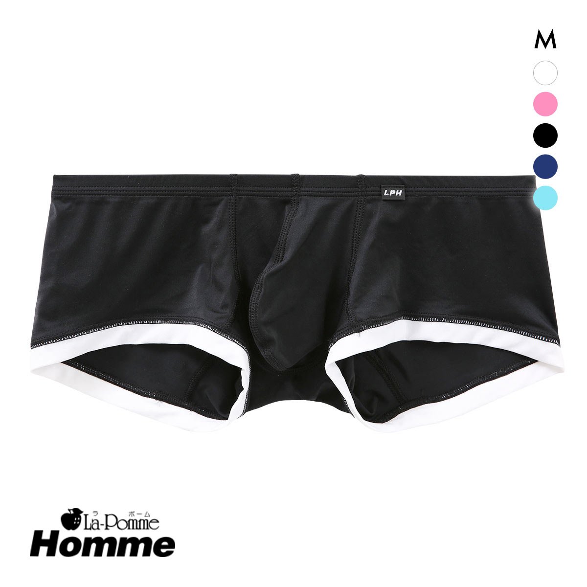 ラポーム オム MFS バイカラー ローライズ ボクサーパンツ メンズ 前とじ 日本製 La-Pomme Homme(BK-ブラック-M)