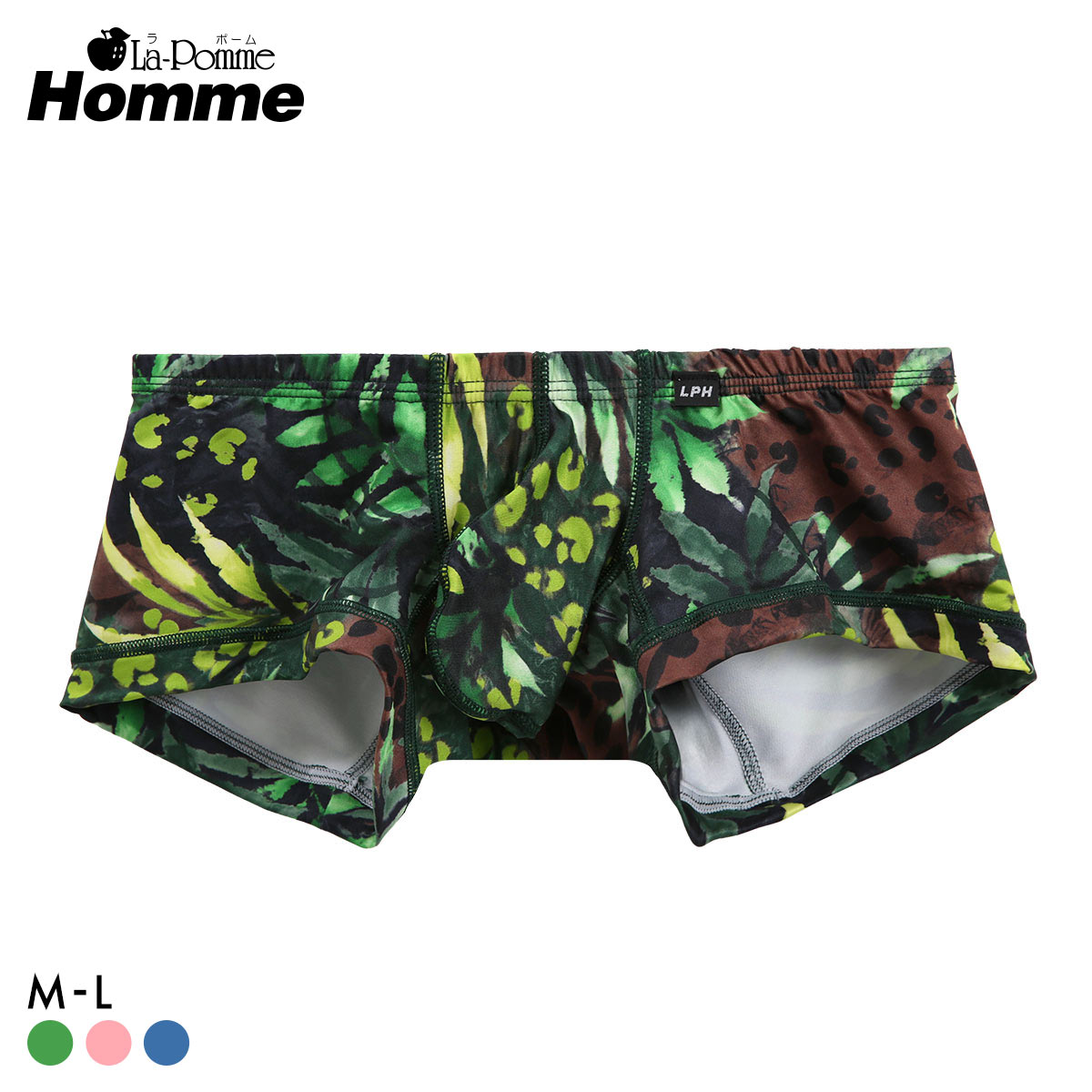 ラポーム オム ジャングルプリント ローライズ ボクサーパンツ メンズ 前とじ 日本製 La-Pomme Homme(GR-グリーン-M)