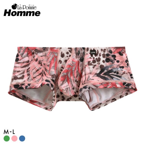 ラポーム オム ジャングルプリント ローライズ ボクサーパンツ メンズ 前とじ 日本製 La-Pomme Homme