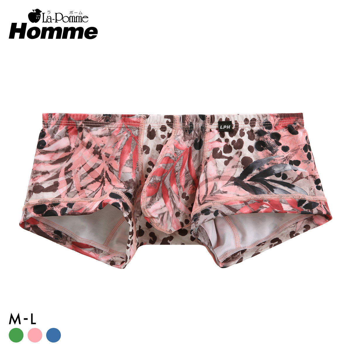 ラポーム オム ジャングルプリント ローライズ ボクサーパンツ メンズ 前とじ 日本製 La-Pomme Homme(PI-ピンク-M)