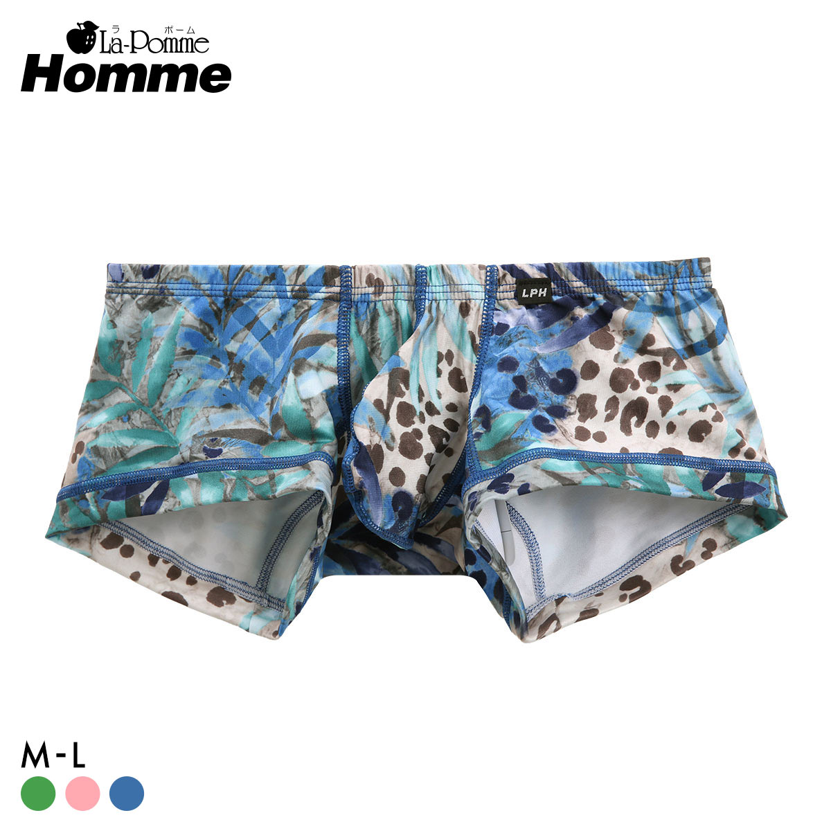 ラポーム オム ジャングルプリント ローライズ ボクサーパンツ メンズ 前とじ 日本製 La-Pomme Homme(BU-ブルー-M)