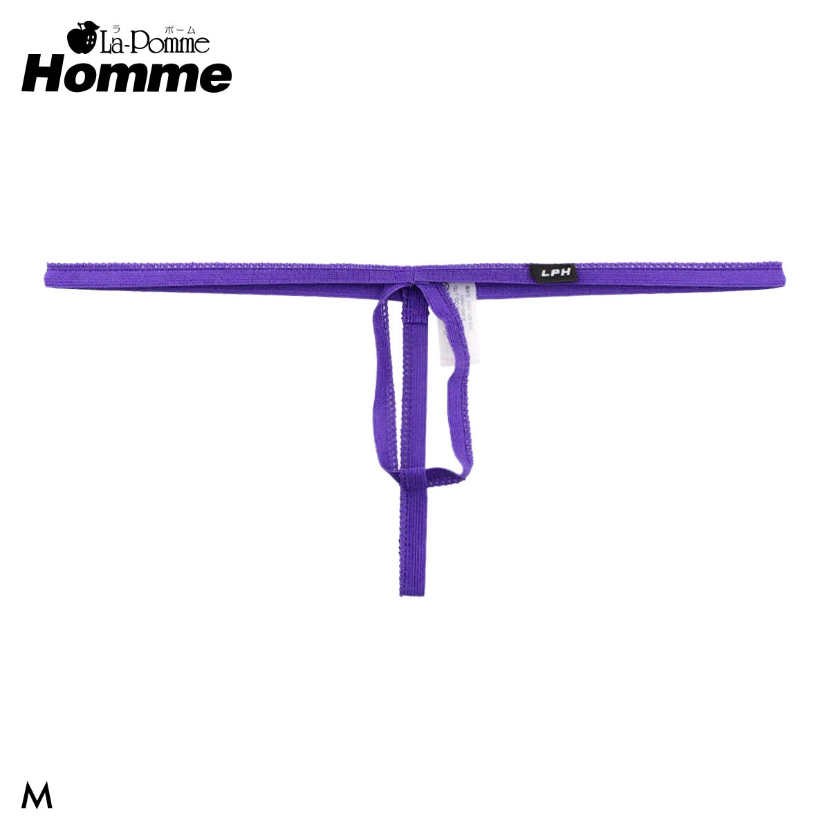 ラポーム オム ピコゴム穴あき Gストリング メンズ Tバック La-Pomme Homme(PU-パープル-M)