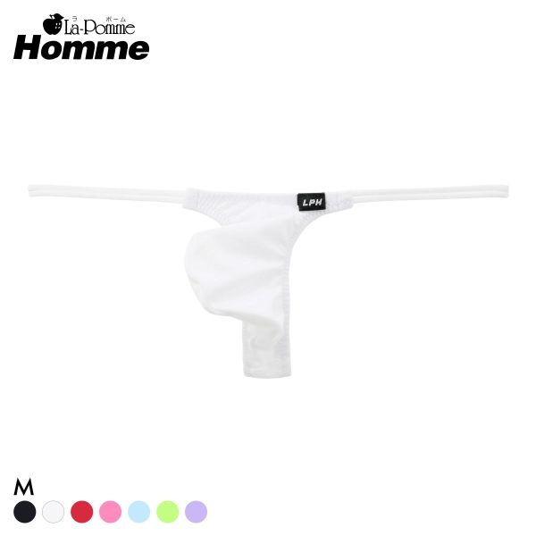 ラポーム オム ダブルループゴム Tバック ビキニ メンズ 日本製 La-Pomme Homme