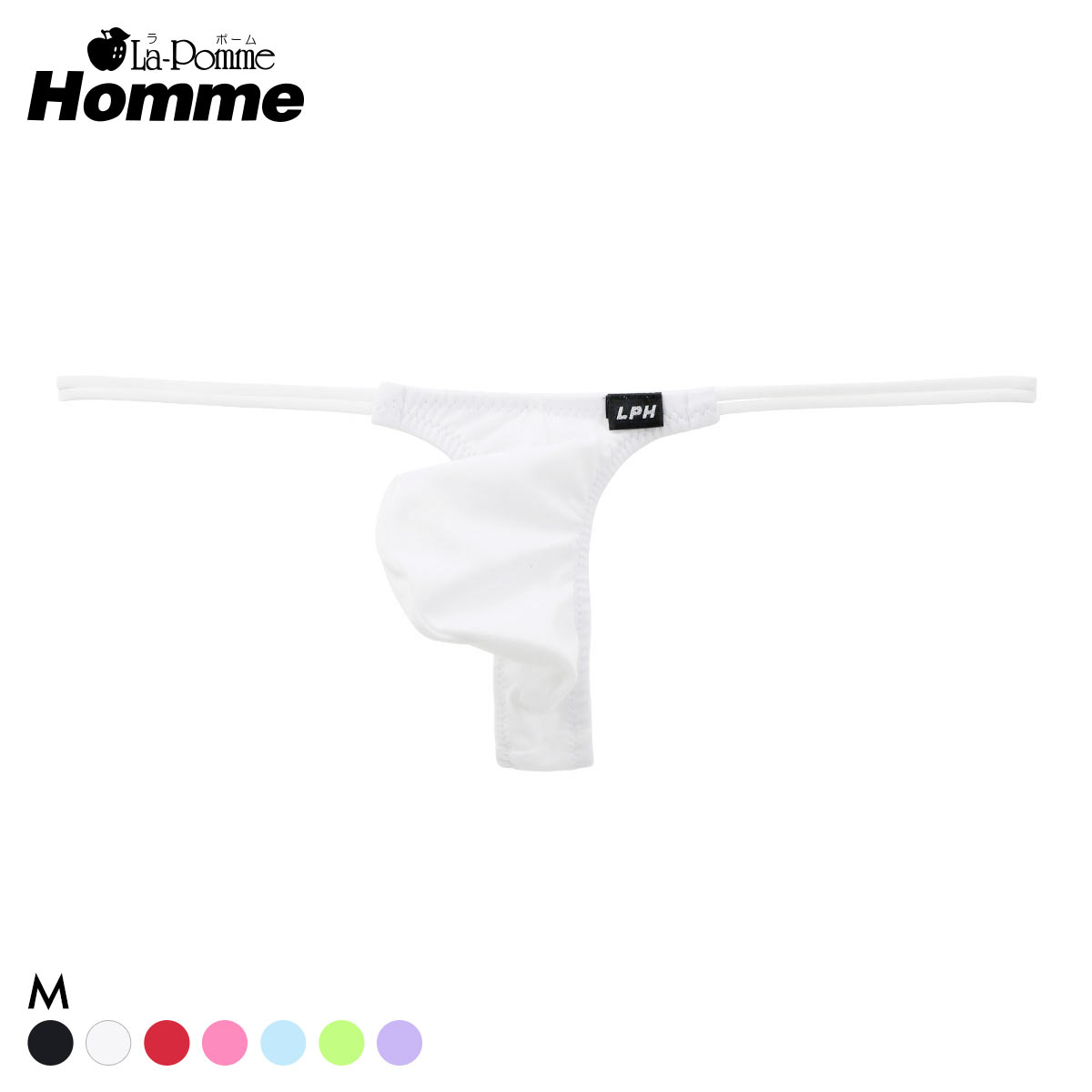 ラポーム オム ダブルループゴム Tバック ビキニ メンズ 日本製 La-Pomme Homme(WH-ホワイト-M)