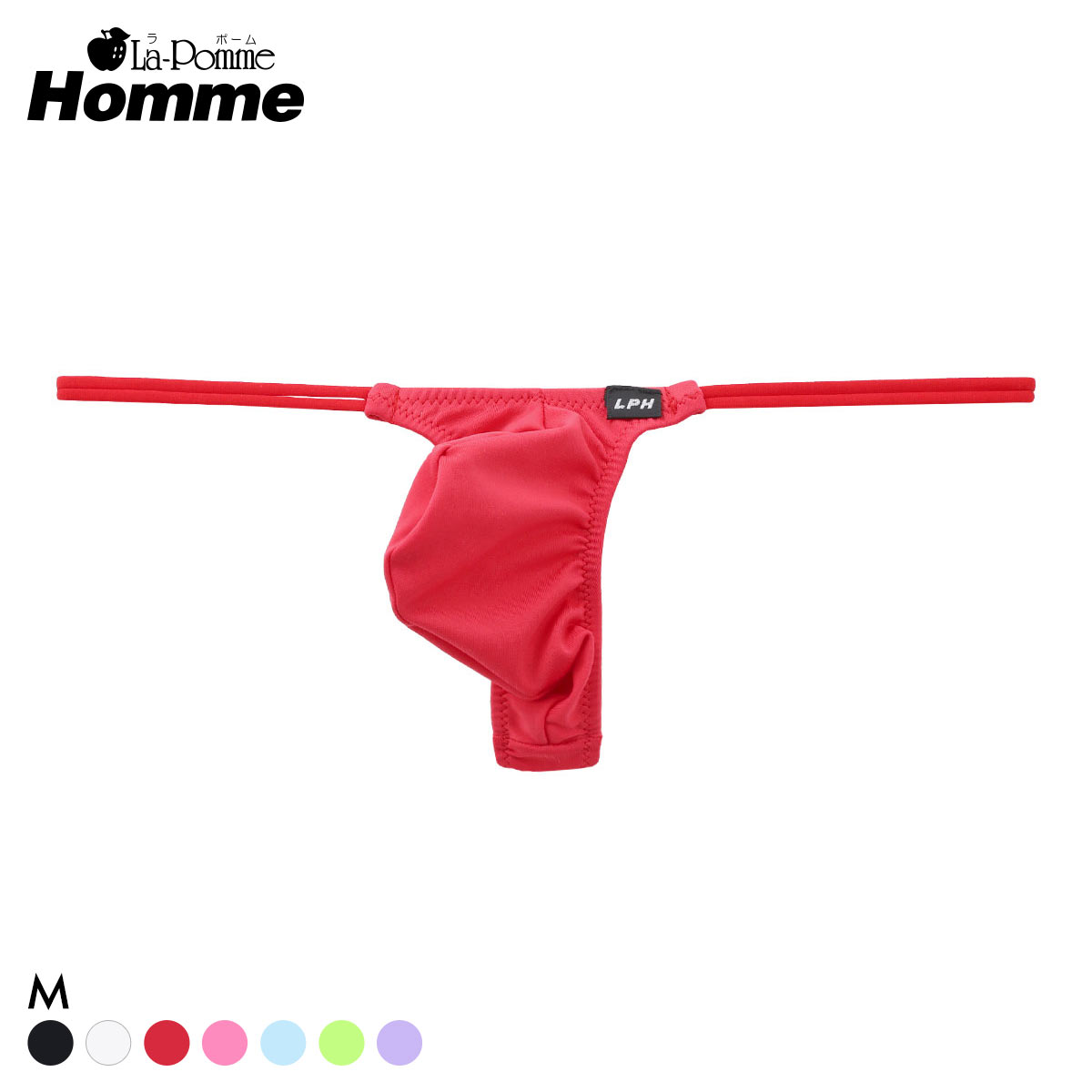 ラポーム オム ダブルループゴム Tバック ビキニ メンズ 日本製 La-Pomme Homme(RE-レッド-M)