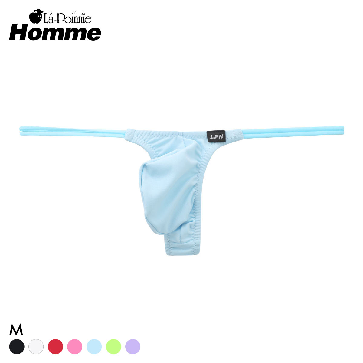 ラポーム オム ダブルループゴム Tバック ビキニ メンズ 日本製 La-Pomme Homme(SX-サックス-M)