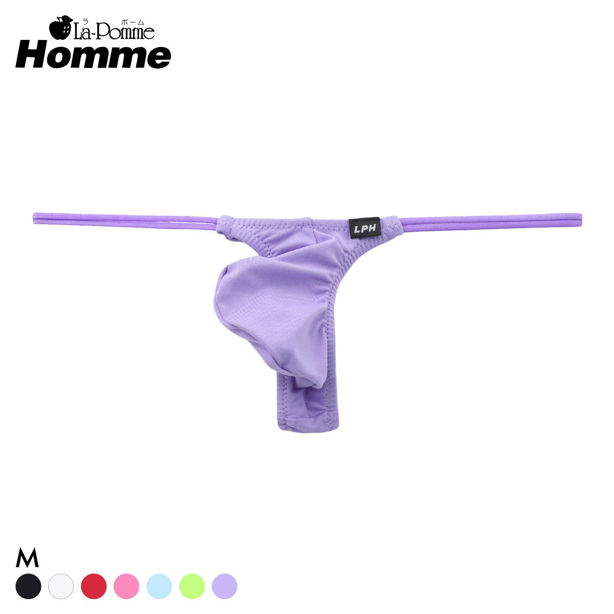 ラポーム オム ダブルループゴム Tバック ビキニ メンズ 日本製 La-Pomme Homme(PU-パープル-M)