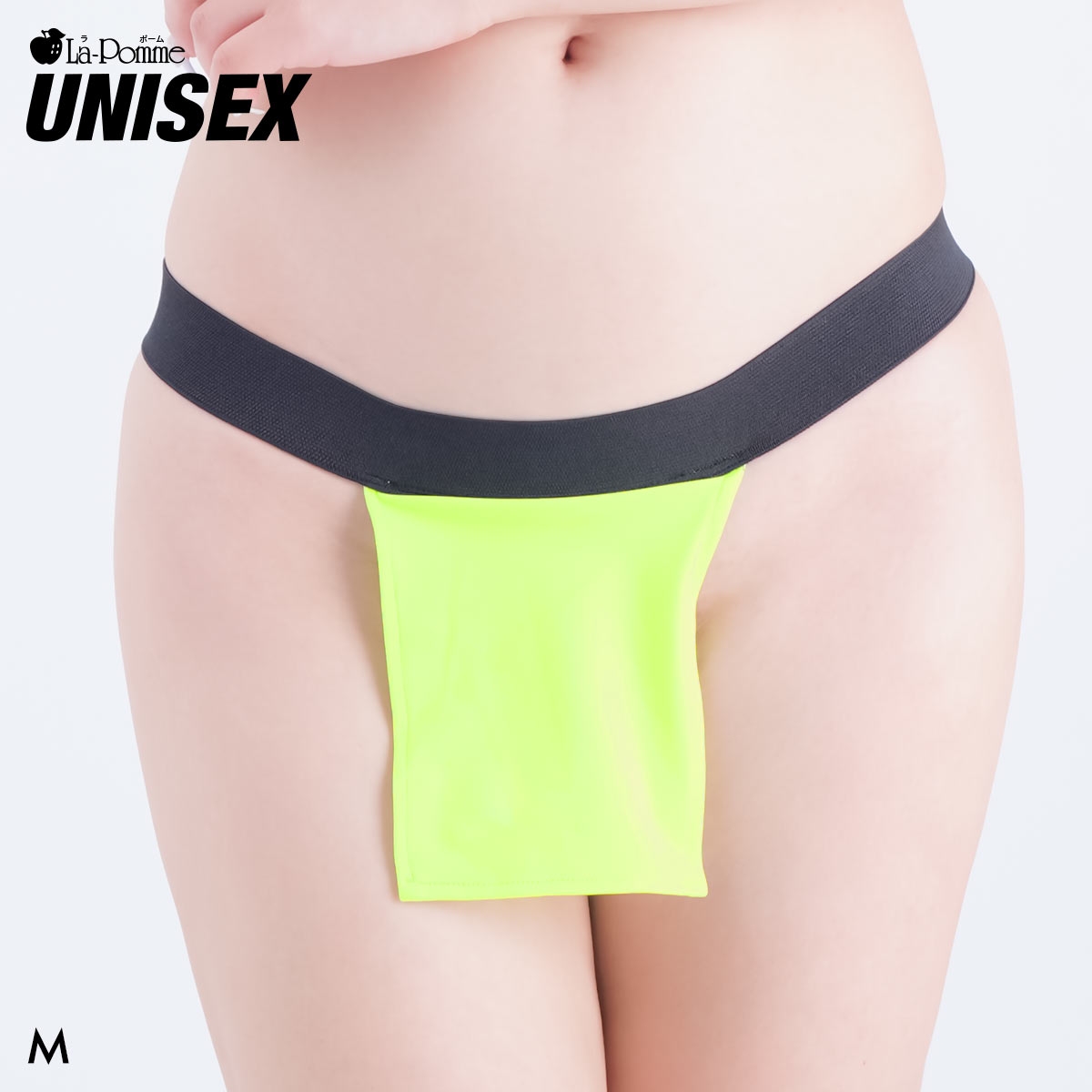 ラポーム ユニセックス ふんどしタイプ Tバック ショーツ メンズ レディース E6000 La-Pomme 日本製(GR-グリーン-M)