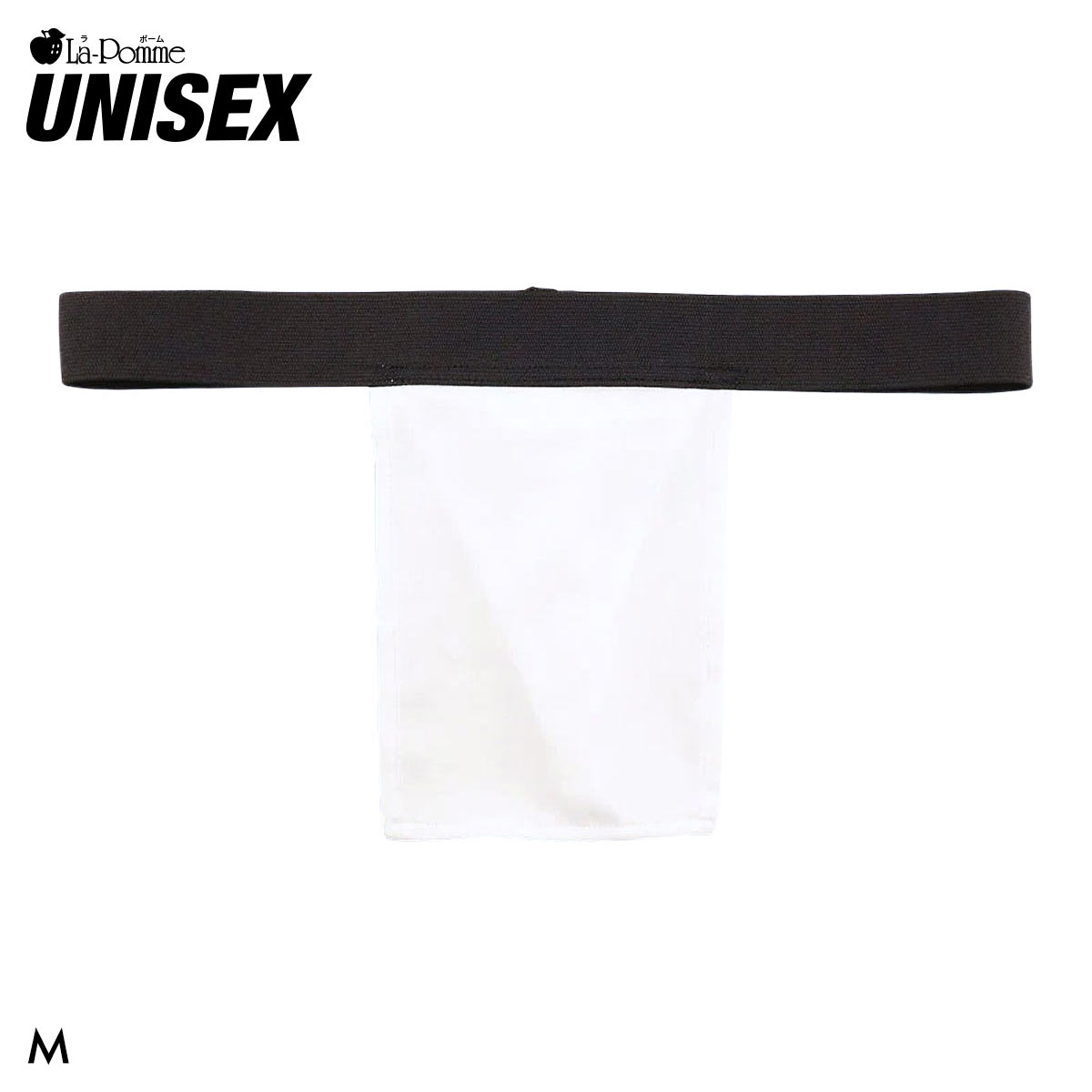 ラポーム ユニセックス ふんどしタイプ Tバック ショーツ メンズ レディース E6000 La-Pomme 日本製(WH-ホワイト-M)